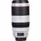 Canon EF 100-400mm f/4.5-5.6L IS II USM Lens - view 5