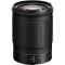 Nikon Z 85mm f/1.8 S Lens - view 3
